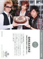 017 ： BREAKERZ/集合(3人)/「WINTER PARTY～BRZケーキ～」/CD「Angelic Smile」(ZACL-6017～6020)特典トレーディングカード2008