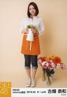 古畑奈和/全身・立ち/SKE48 2016年4月度 net shop限定個別生写真 「2016.04」「お花屋さん」