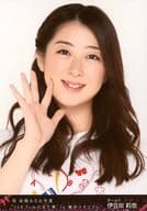 伊豆田莉奈/バストアップ/DVD・Blu-ray「祝 高橋みなみ卒業“148.5cmの見た夢”in 横浜スタジアム」封入特典生写真