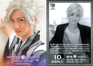 10 ： 西島顕人(朝日奈椿)/キラカード(パラレル仕様)/舞台「BROTHERS CONFLICT-BROTHERS ON STAGE! 3- THE FINAL」トレーディングカード