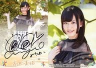 SR008[ソロ直筆サインカード(/064)]：Wake Up， Girls!/高木美佑/ソロ直筆サインカード(/064)/Wake Up， Girls! トレーディングコレクション