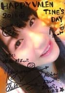 dela/☆早見紗英/直筆サイン・メッセージ入り・[当選通知書付き]/「LEONET レオナビ!プレゼントキャンペーン」当選品生写真