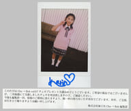 ☆愛希かりん/[当選通知書付き]・全身・衣装ピンク・右手ピース・直筆サイン入り/雑誌「Chu→Boh Vol.67」チェキプレゼント当選品