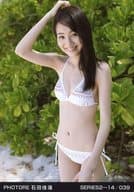 SERIES2-14/039 ： アイドリング!!!/石田佳蓮/雑誌 「PHOTORE(フォトレ)」特典