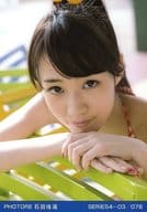 SERIES4-03/078 ： アイドリング!!!/石田佳蓮/雑誌 「PHOTORE(フォトレ)」特典