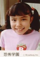 佐藤加奈/バストアップ・衣装ピンク・歯見せ/DVD「恐怖学園 霊界からの転校生」