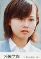 中村かすみ/顔アップ・制服・右向き/DVD「恐怖学園 死神少女」