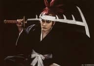 崎山つばさ(阿散井恋次)/背景黒・キャラクターショット/「ROCK MUSICAL BLEACH ～もうひとつの地上～」会場販売生写真