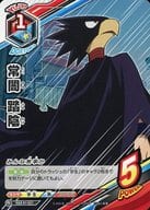 HAX-01-031[N]：常闇 踏陰