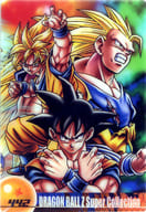 442：激闘!ドラゴンボールZ(2)
