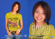 PR04 ： dream/西田静香/プロモーションカード/dream OFFICIAL TRADING CARDS COLLECTION SEVEN PEACE