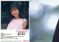 yt 003 ： 俵有希子/レギュラーカード/Pure Angel TRADING CARDS 2