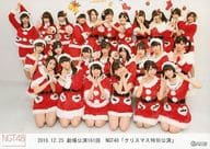 NGT48/集合(25人)/2016.12.25 劇場公演161回 NGT48 「クリスマス特別公演」公演・L判サイズ/NGT48劇場公演記念集合生写真