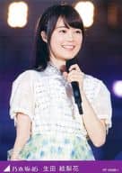 RF 1623B-1：生田絵梨花/DVD・BD「乃木坂46 4th YEAR BIRTHDAY LIVE 2016.8.28-30 JINGU STADIUM 完全生産限定盤」封入特典トレカ