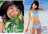 小倉優子/バストアップ・衣装白・笑顔/DVD「YUKO’S PRIVATE 100 QUESTIONS」特典トレカ