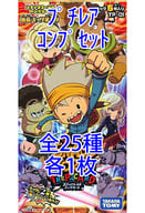 ◇スナックワールド トレパカード 拡張パック 第1弾[TP-01]プチレアコンプリートセット