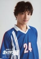 鷲尾修斗(三杉淳)/上半身・ユニフォーム・右向き・キャラクターショット/「超体感ステージ『キャプテン翼』」ブロマイド