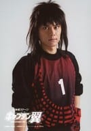 渡辺和貴(若島津健)/上半身・ユニフォーム・右向き・キャラクターショット/「超体感ステージ『キャプテン翼』」ブロマイド