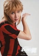 西馬るい(エル・シド・ピエール)/上半身・ユニフォーム・右向き・右手上げ・キャラクターショット/「超体感ステージ『キャプテン翼』」ブロマイド