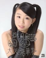 ベイビーレイズ/大矢梨華子/印刷サイン・印刷メッセージ入り・A4サイズ/初ワンマンライブ「ベイビーレイズ伝説の3回まわし」メッセージ付き大判生写真 2nd衣装ver.