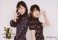 まりあんにん/入山杏奈・阿部マリア/「AKB48グループ ユニットじゃんけん大会2017～絆は拳から生まれる!～」ランダム生写真