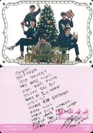 CARD NUMBER 080 ： 超新星/集合(5人)/金箔押しカード/「超新星 LIVE TOUR 2014 ”ALL IN ～すべてをかける～”」トレーディングカード