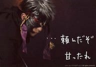 粕谷佳五(百地尚光)/横型・バストアップ・衣装黒・右向き・キャラクターショット・印刷メッセージ入り「...頼んだぞ甘ったれ」/舞台「下天の華 夢灯り」会場限定販売 トレーディング生写真