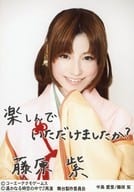 中島愛里(藤原紫)/バストアップ・衣装ピンク・左手顔・印刷メッセージ入り・キャラクターショット/舞台「遙かなる時空の中で2 再演」公式生写真