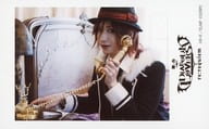 井深克彦(逆巻ライト)/制服・トレカサイズ/舞台「DIABOLIK LOVERS～re：requiem～」フォトカードA