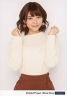 Juice=Juice/金澤朋子/上半身・衣装白茶・両手グー・体正面/公式生写真