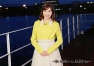 渡辺麻友/DVD・Blu-ray「AKB48 49thシングル選抜総選挙～戦いは終わった、さあ話そうか～」オフィシャルショップ限定封入特典 徳さんの部屋集合写真