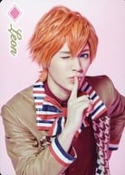 結城伽寿也(レオン)/ダイヤ/「アイ★チュウ ザ・ステージ ～Stairway to Etoile 2018～×カラオケの鉄人」コラボドリンク購入特典オリジナルトレーディングカード