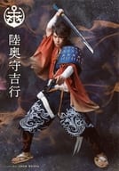 田村心(陸奥守吉行)/全身・右手刀上げ・左手銃・キャラクターショット/1部衣裳/「ミュージカル『刀剣乱舞』～結びの響、始まりの音～」ブロマイド