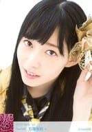 A ： 石塚朱莉/2018 April-rd ランダム生写真