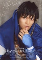 篠谷聖(ルマティ)/バストアップ・衣装青・白・右向き・左手顎・キャラクターショット/ルドビコ★plus+異空間ステージ 花咲ける青少年 The Blooming Princess Special Event