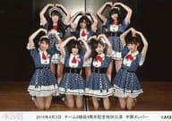 AKB48/集合(チーム8)/横型・2018年4月3日 チーム8結成4周年記念特別公演 中部メンバー/AKB48劇場公演記念集合生写真