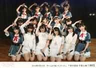 AKB48/集合(チーム8)/横型・2018年6月23日 チーム8「会いたかった」下青木香鈴 卒業公演・2Lサイズ/AKB48劇場公演記念集合生写真