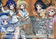 GU-173[GR]：ようこそ木組みの街へ!