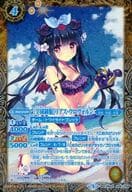 BSC28-028[R]：[学園制服]リアス・ウロヴォルン(星型ホロ仕様)