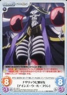 OL-102[C]：ナザリックに繁栄を「アインズ・ウール・ゴウン」