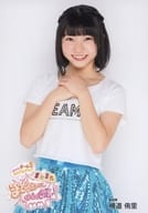 横道侑里/上半身/DVD＆Blu-ray「AKB48 チーム8 ライブコレクション ～またまたまとめ出しにもほどがあるっ!～」封入特典生写真