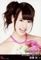 17 ： SUPER☆GiRLS/後藤彩/2013 SUMMER ～常夏ハイタッチ～