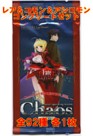 ◇ChaosTCG ブースターパック Fate/EXTRA Last Encore レア＆コモン＆アンコモンコンプリートセット