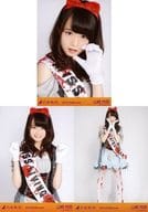 ◇山﨑怜奈/「2014.Halloween(ハロウィン)」Webshop限定生写真 3種コンプリートセット