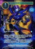 SNV-053[SR]：(Foil)事象の道化師 シュレディンガー