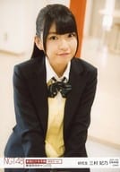 4446 ： 三村妃乃/「新潟市内キャンパス」「2019.JAN」/NGT48 ロケ生写真ランダム 2019.January2 研究生 ver.