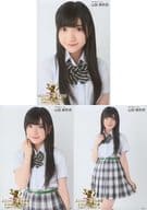 ◇山田麻莉奈/AKB48グループ 第7回じゃんけん大会2016 ランダム生写真 3種コンプリートセット