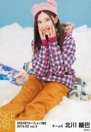 3 ： 北川綾巴/SKE48 2019年2月度 net shop(グループショップ)限定個別生写真 vol.3「2019.02」「スノボファッション」