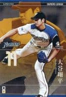 OL19 056/138[SS]：[コード保証無し]大谷 翔平