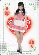 ハートの8 ： 田中優香/レギュラーカード【トランプカード】/HKT48 official TREASURE CARD(トレジャーカード)